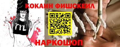 эйфоретик Краснодар