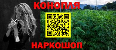 метамфетамин Краснознаменск