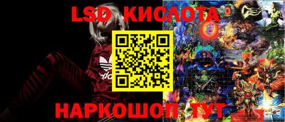 кокаин премиум Краснокаменск