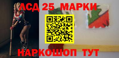эйфоретик Краснодар