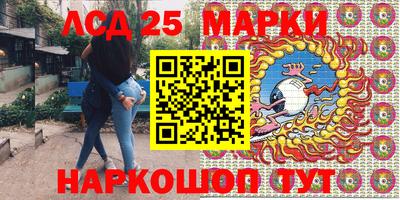 кокаин премиум Краснокаменск