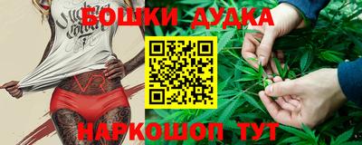 эйфоретик Краснодар