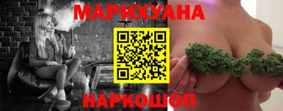 кокаин премиум Краснокаменск