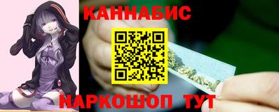 метамфетамин Краснознаменск