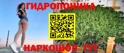 кокаин премиум Краснокаменск