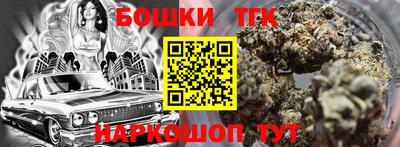 кокаин премиум Краснокаменск