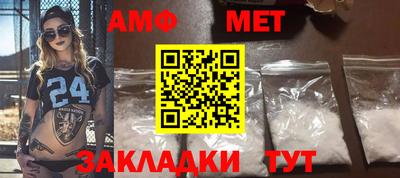 кокаин премиум Краснокаменск