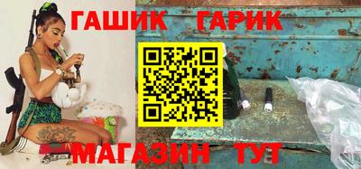 эйфоретик Краснодар
