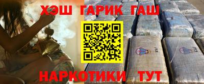 эйфоретик Краснодар