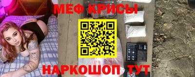 кокаин премиум Краснокаменск